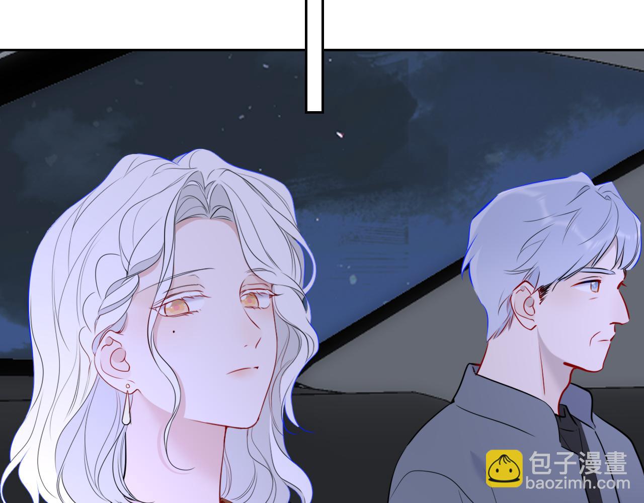 第27话  别泡澡了，泡我77