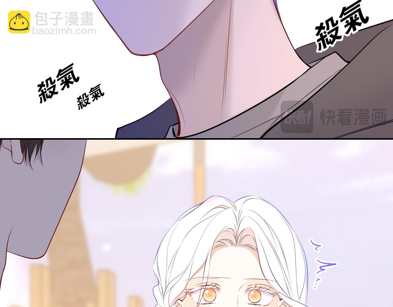 第32话 情书10