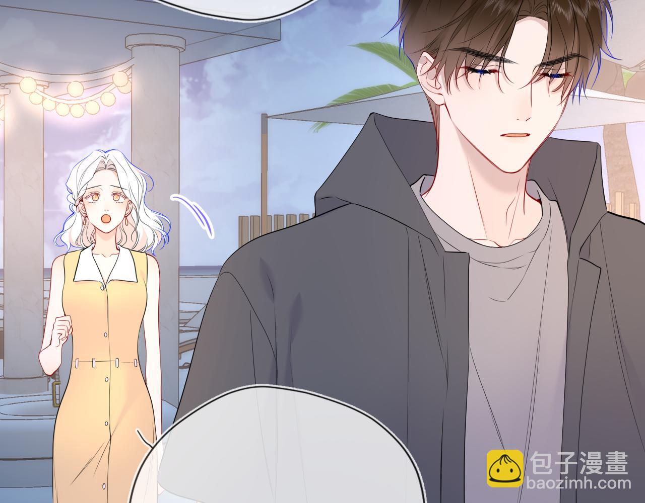 第32话 情书23