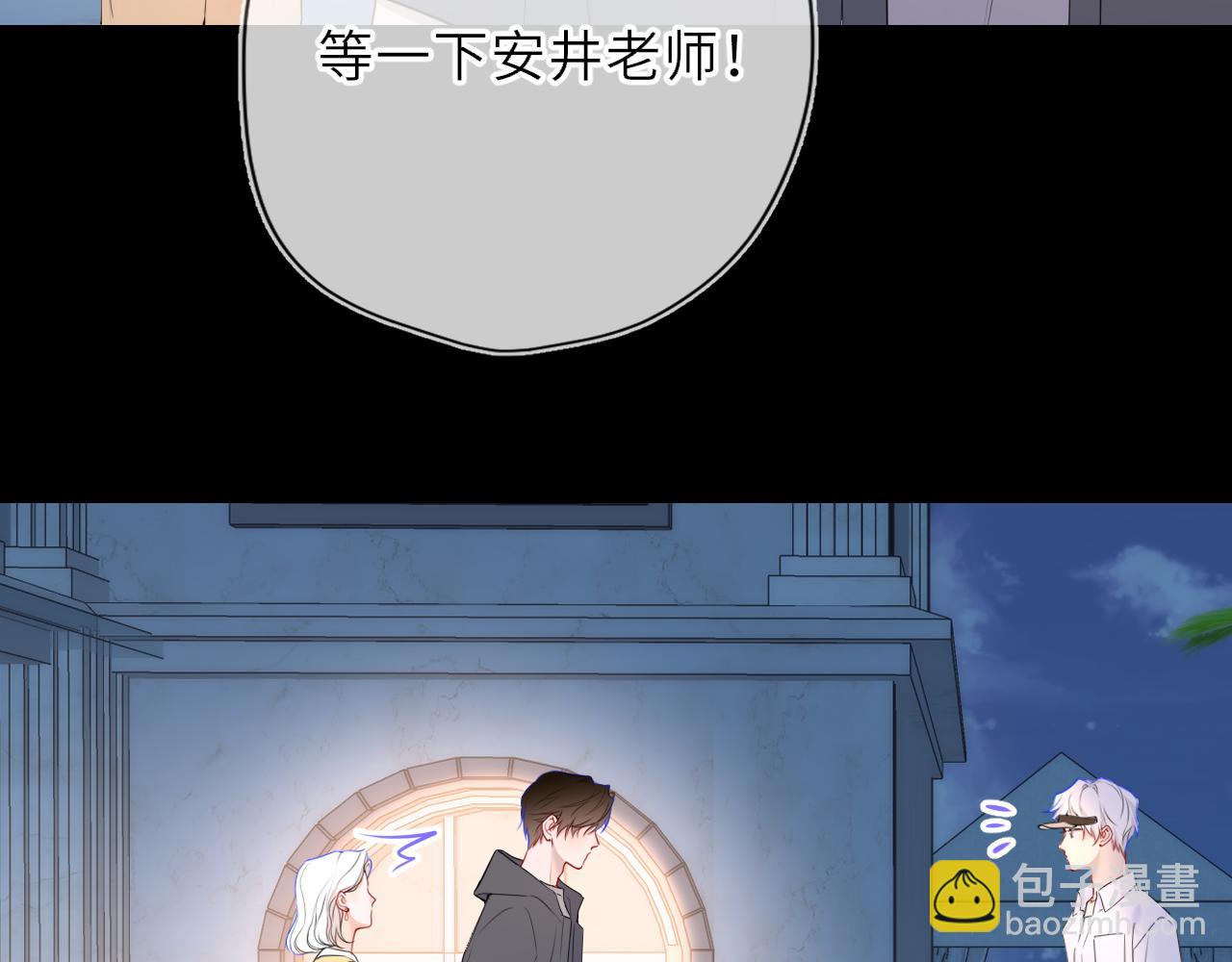 第32话 情书24