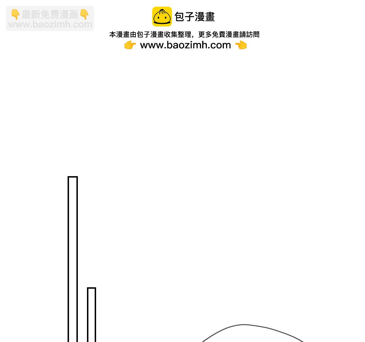 第32话 情书33