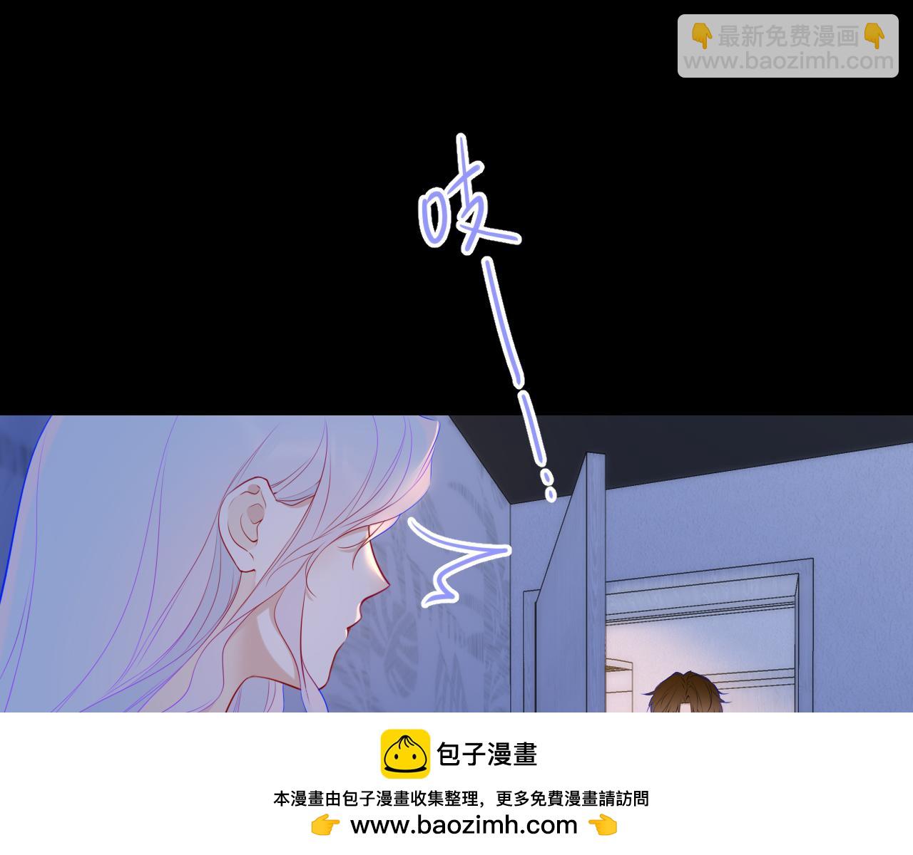 第32话 情书49