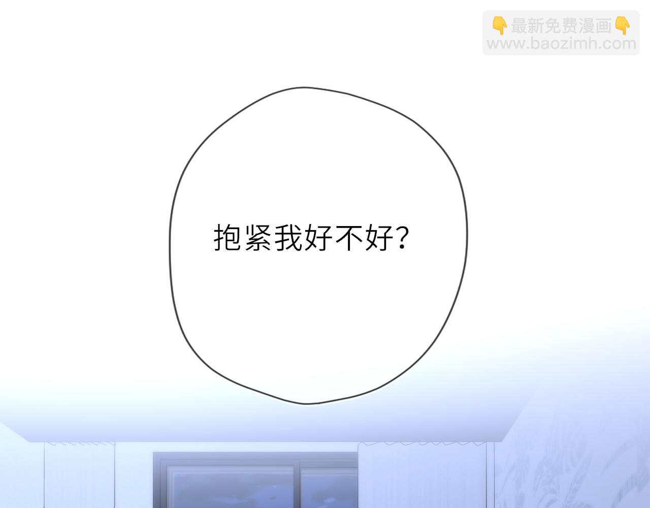 第32话 情书68
