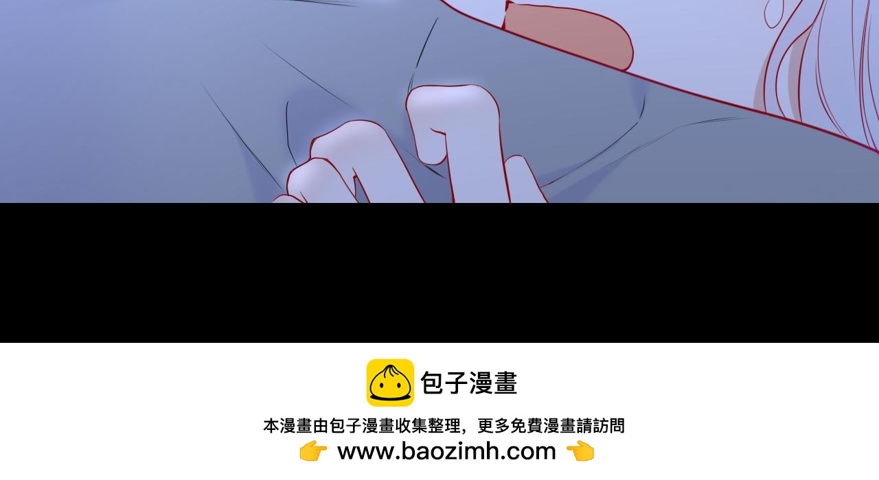 第32话 情书85