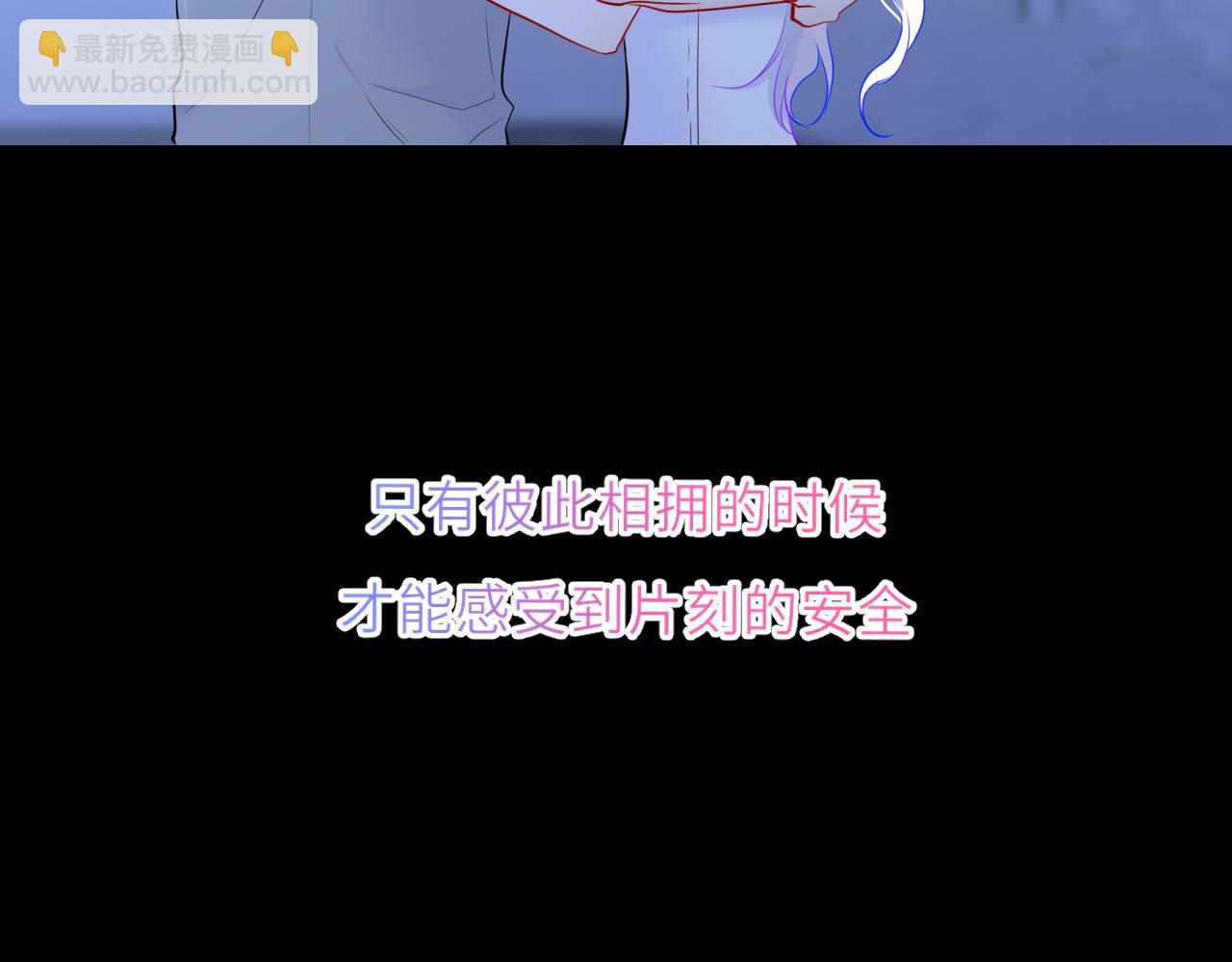 第32话 情书88
