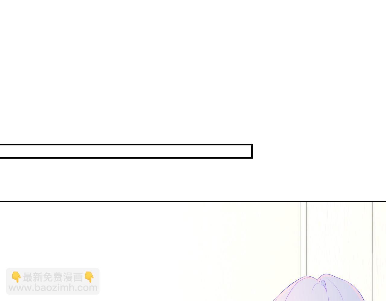 第33话 “宝...宝贝”14