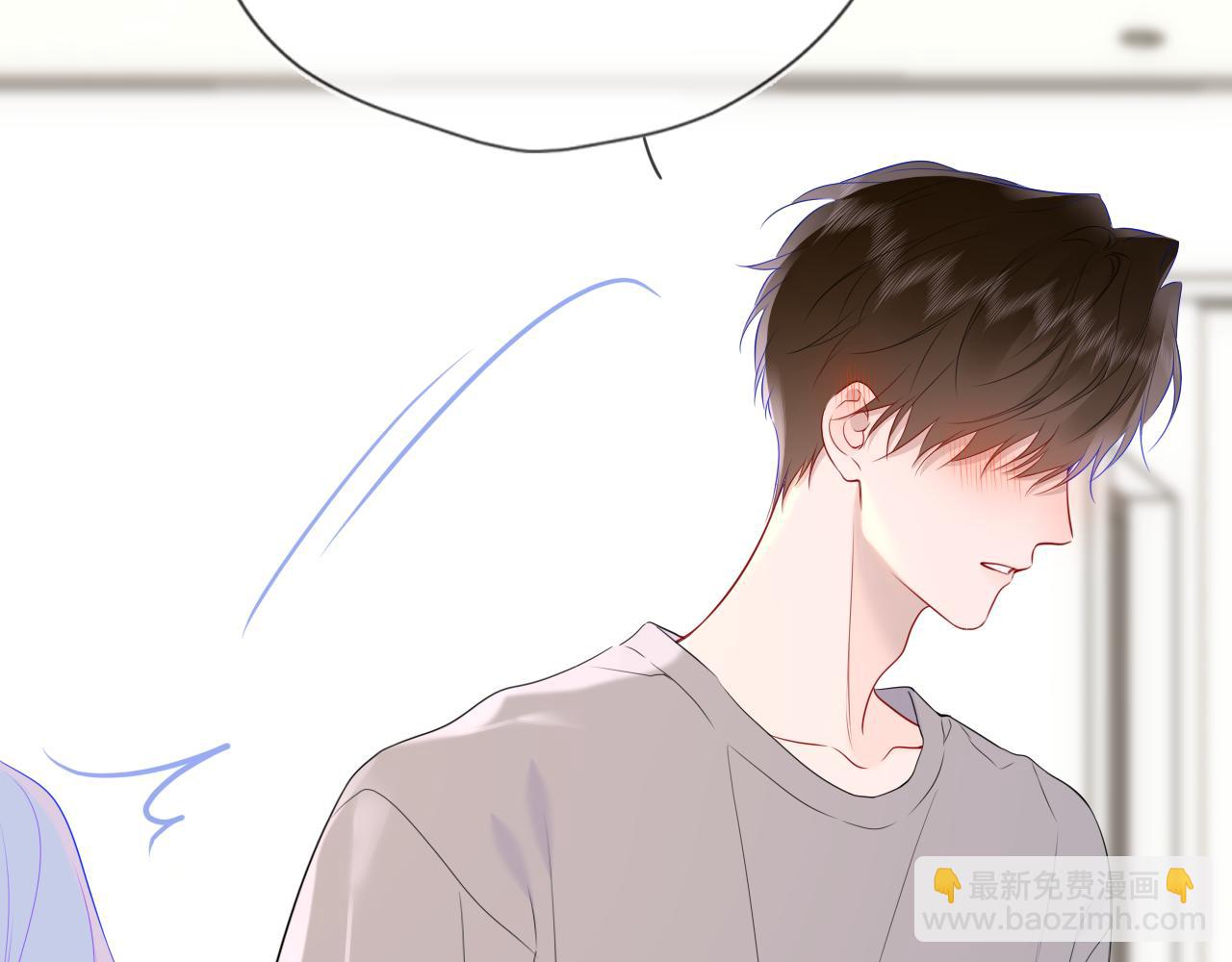 第33话 “宝...宝贝”23
