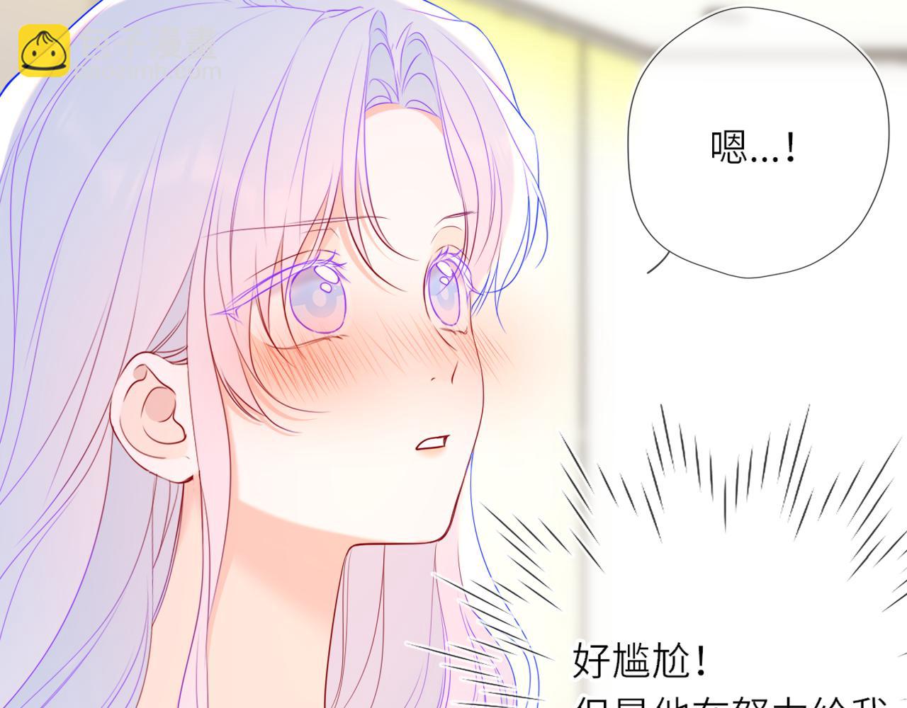 第33话 “宝...宝贝”27