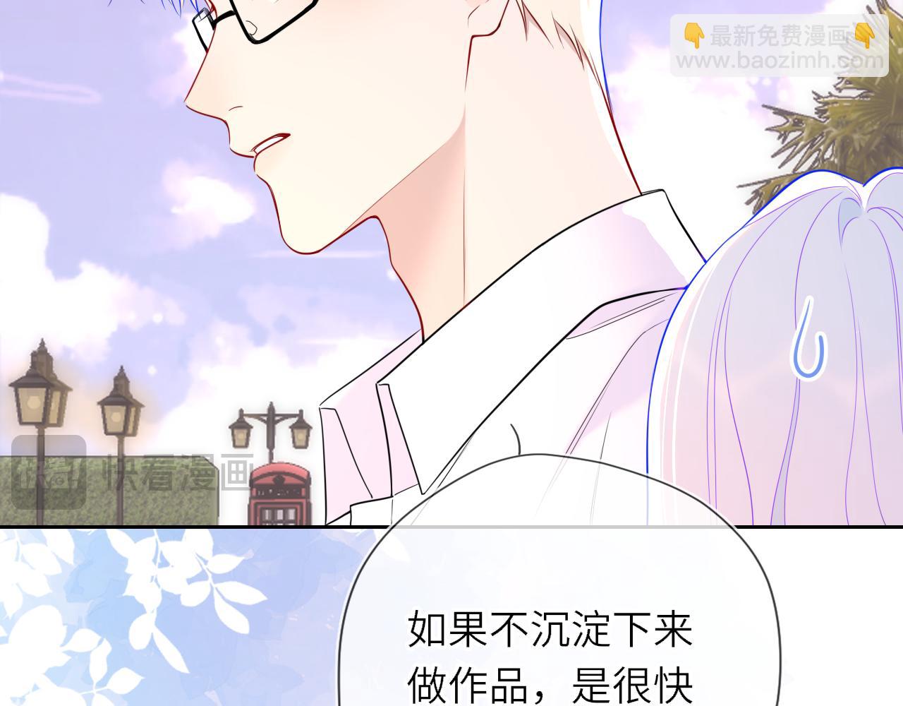 第33话 “宝...宝贝”48