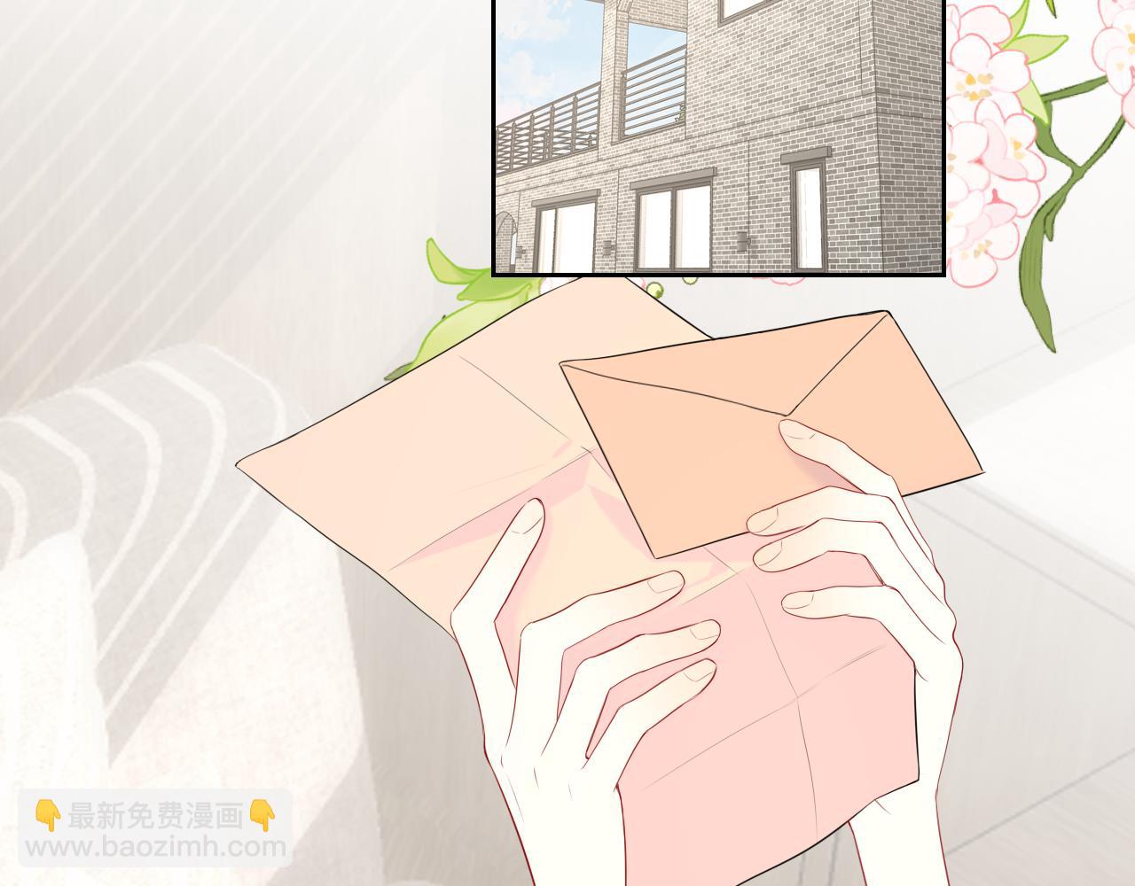 第33话 “宝...宝贝”5