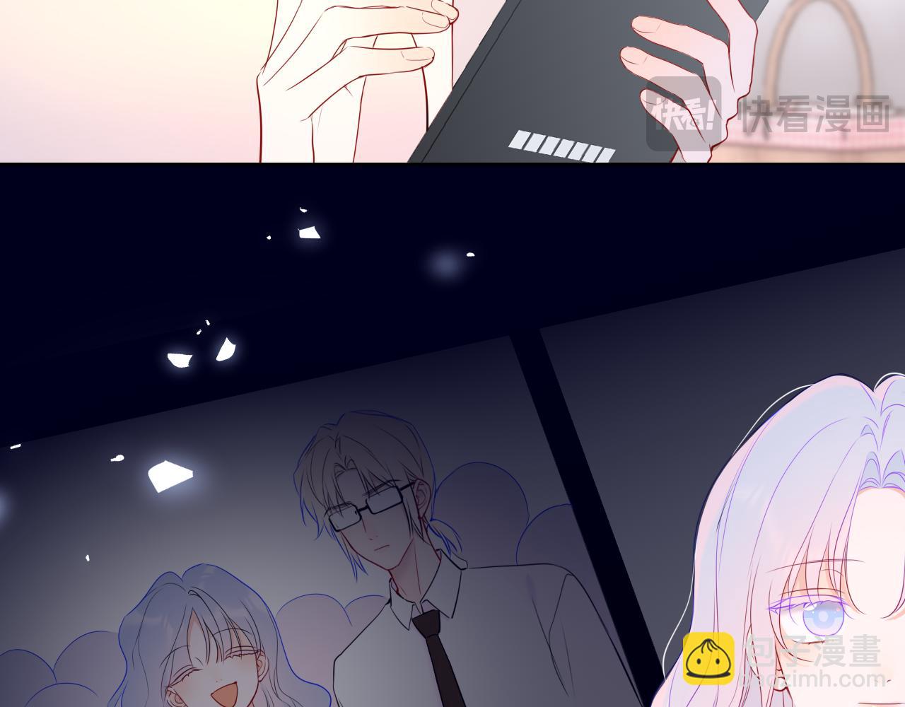 第33话 “宝...宝贝”66