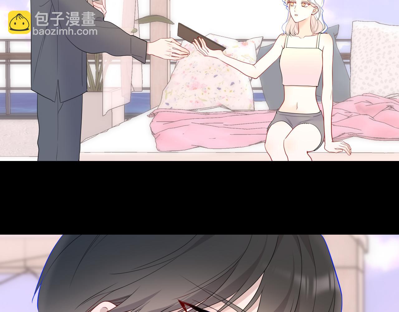 第33话 “宝...宝贝”69