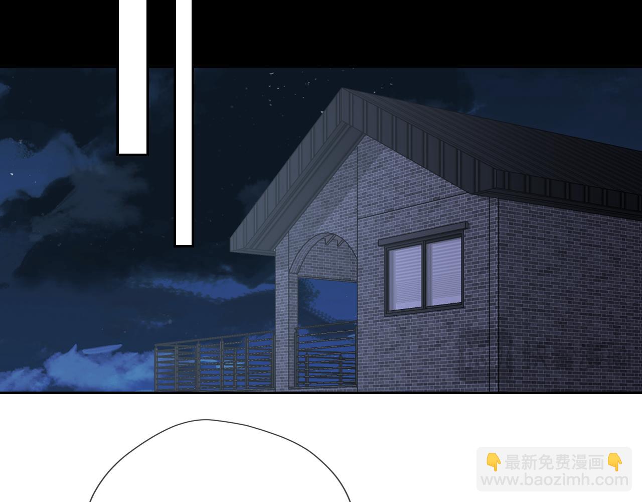 第33话 “宝...宝贝”75