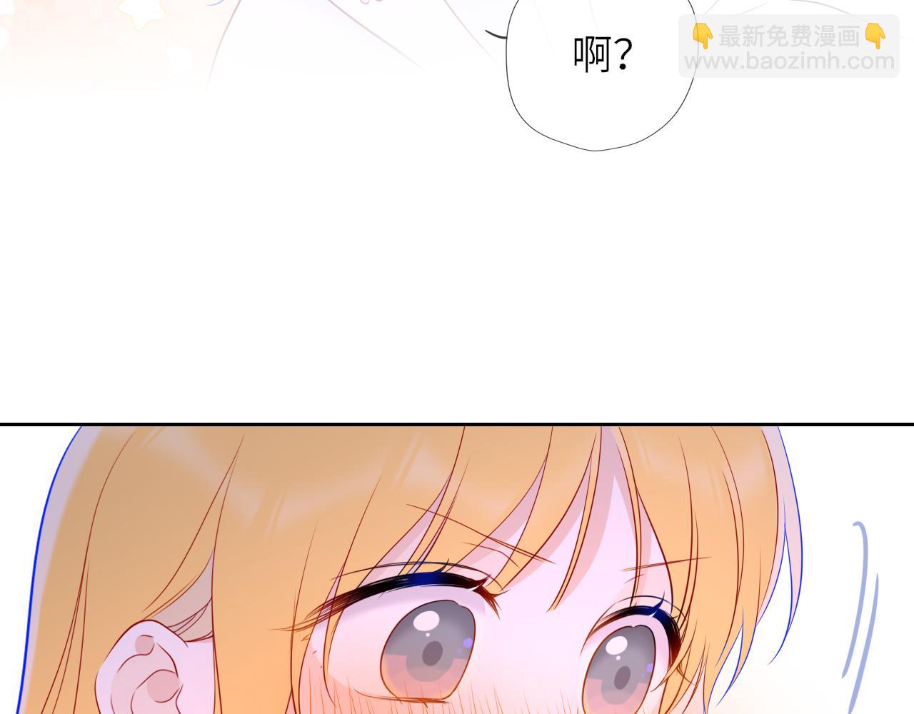 第33话 “宝...宝贝”96