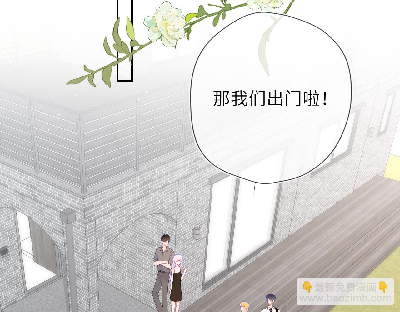 第40话 粘人小狗32