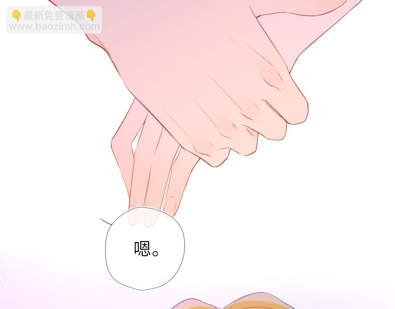 第40话 粘人小狗38