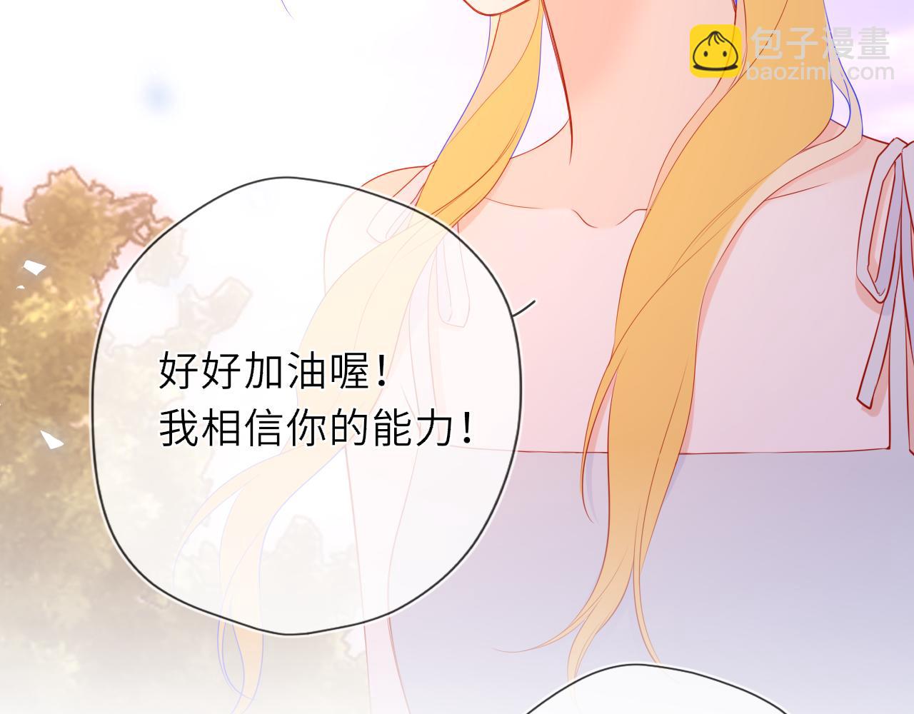 第40话 粘人小狗40