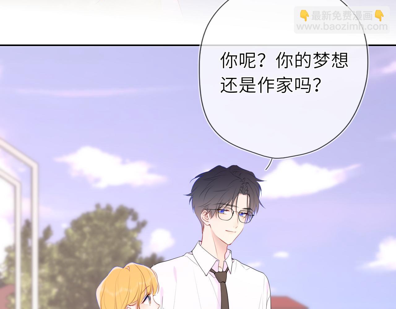 第40话 粘人小狗41