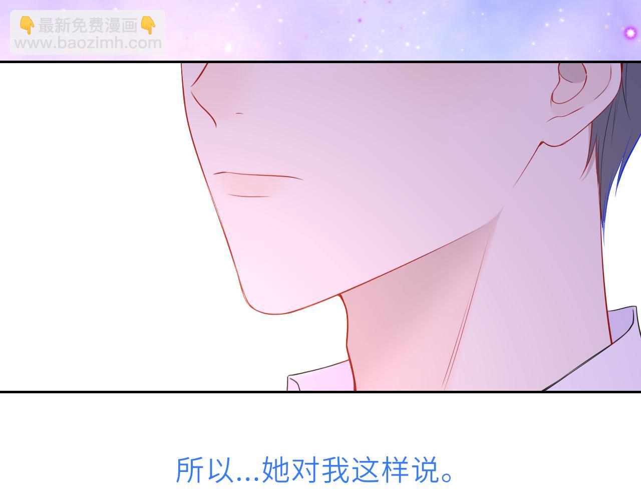 第40话 粘人小狗54