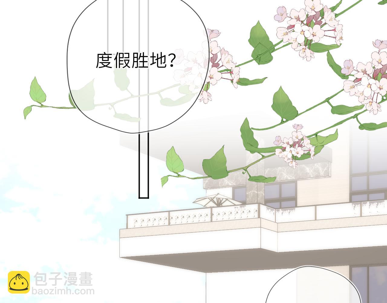 第40话 粘人小狗67