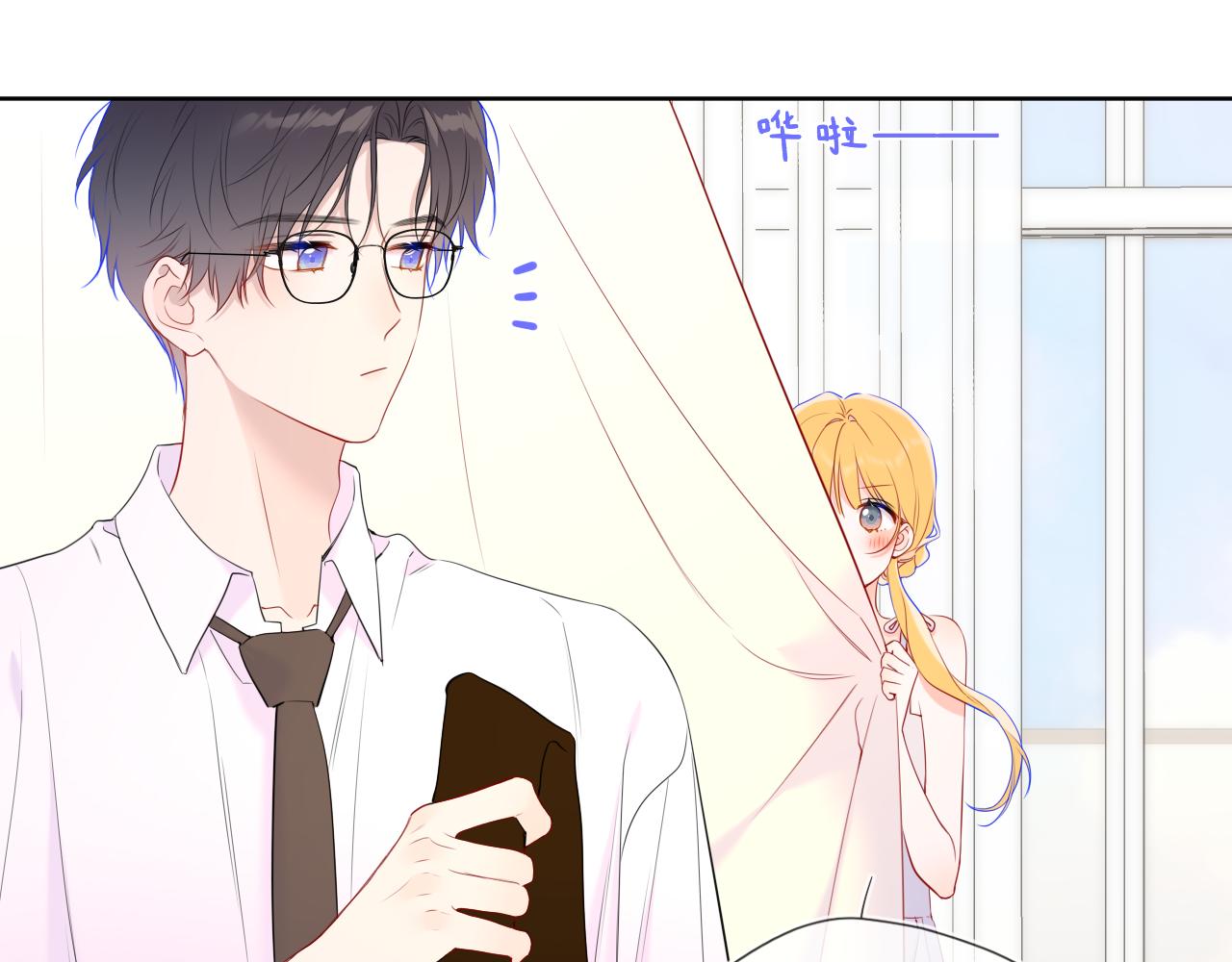 第40话 粘人小狗71