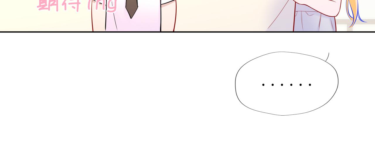 第40话 粘人小狗78