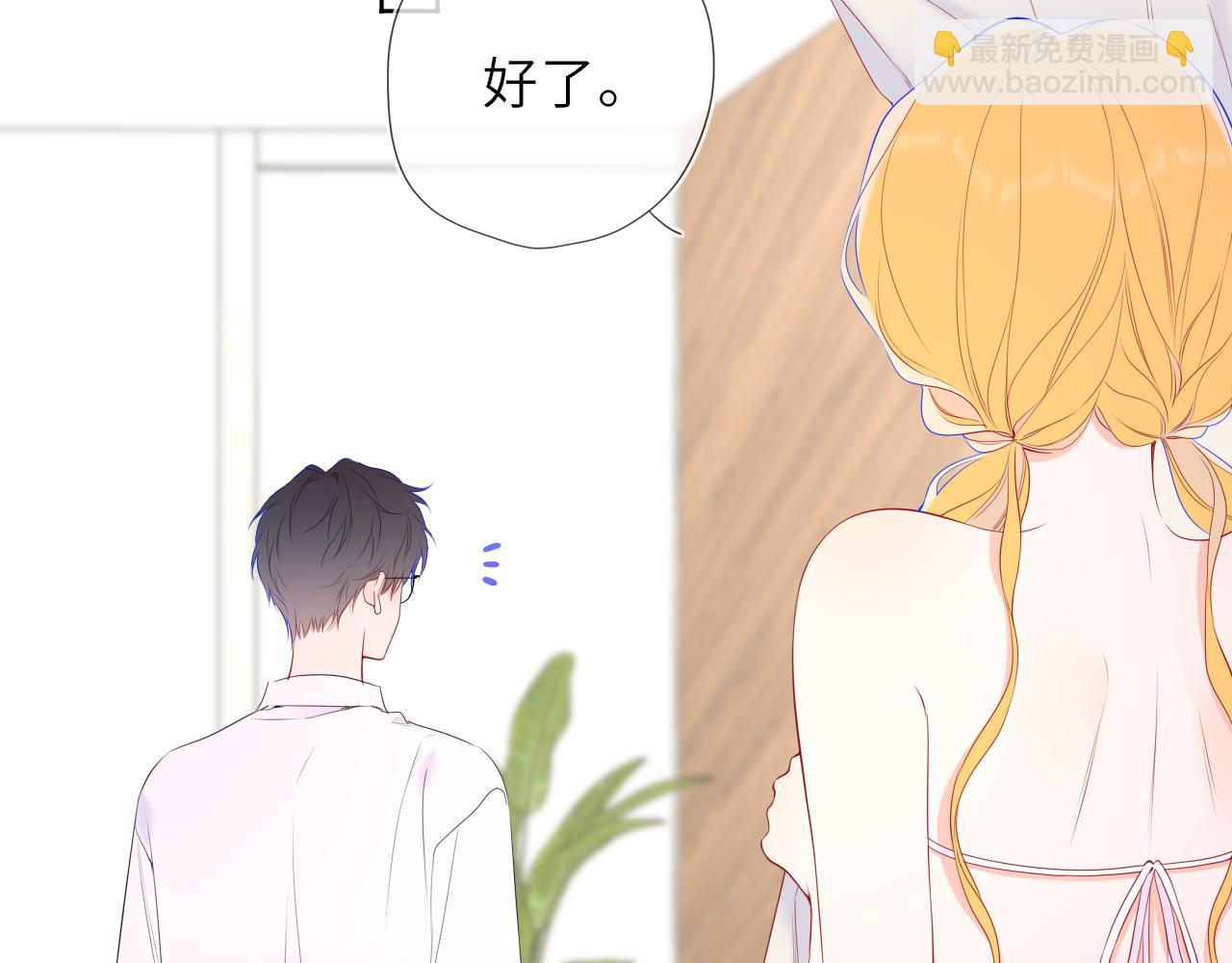 第40话 粘人小狗80
