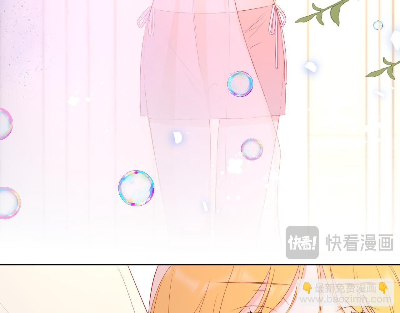 第40话 粘人小狗85