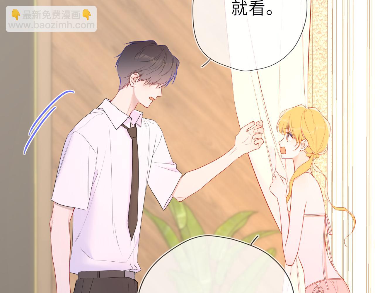 第40话 粘人小狗87