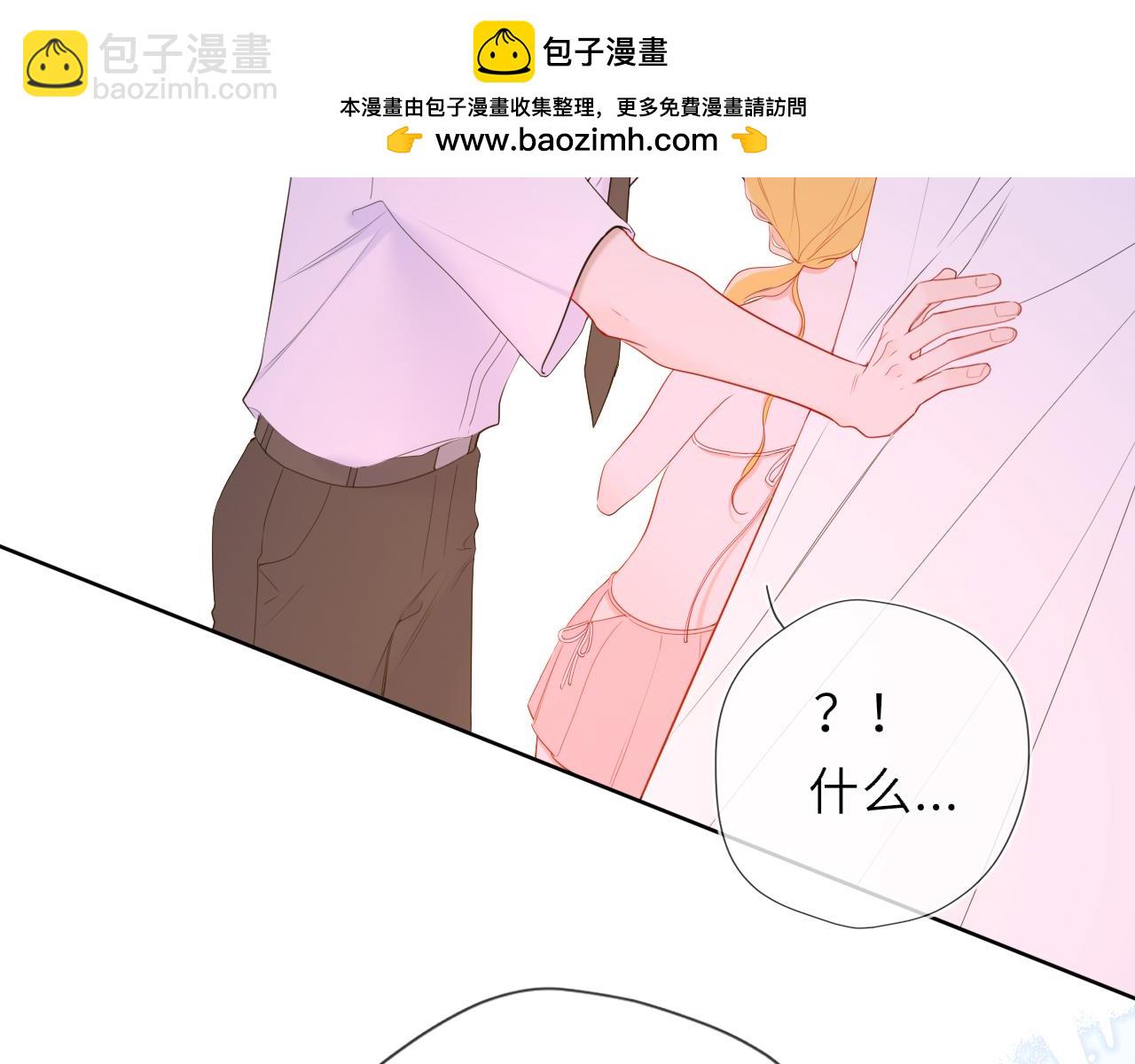 第40话 粘人小狗90