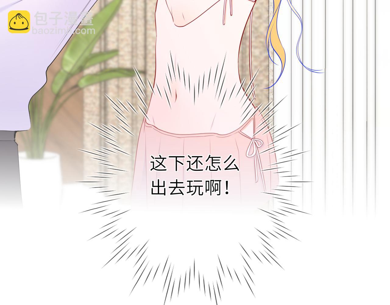 第40话 粘人小狗96