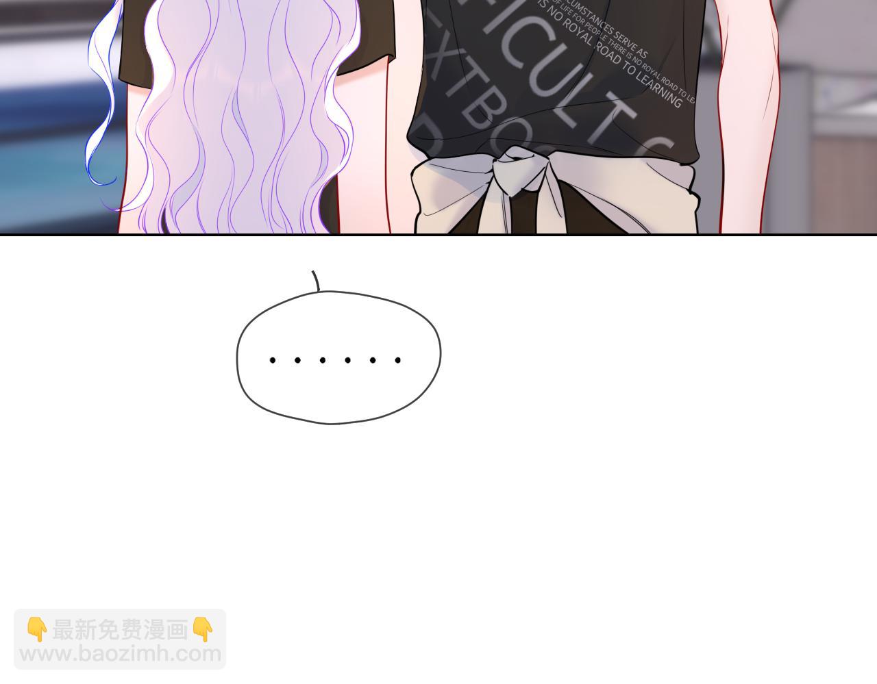 第17话 初恋29