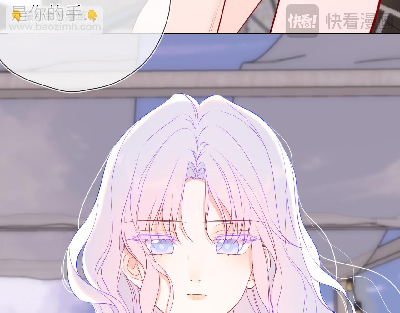 第17话 初恋35