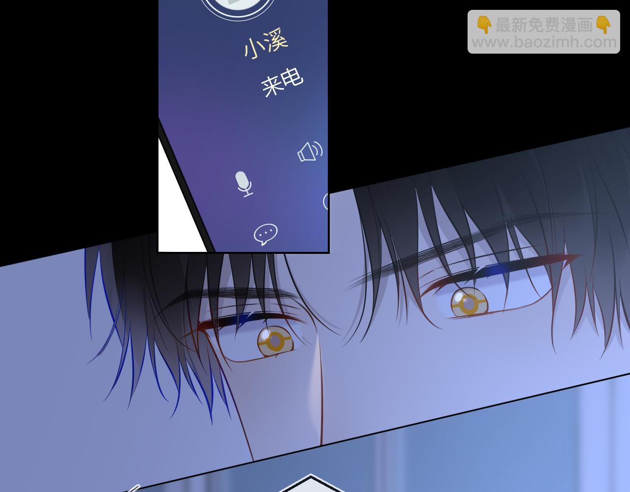 第17话 初恋85