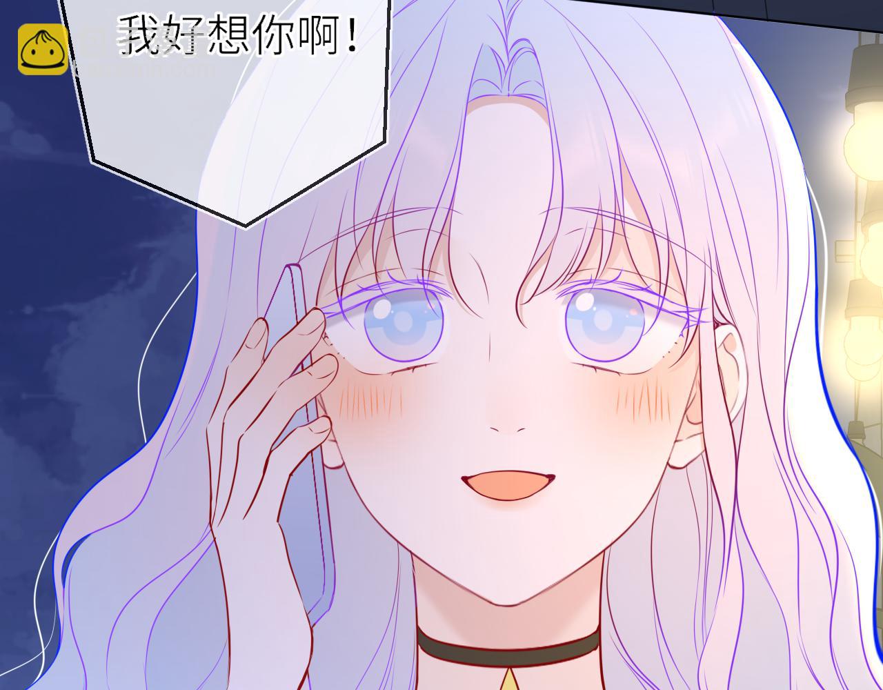 第17话 初恋88