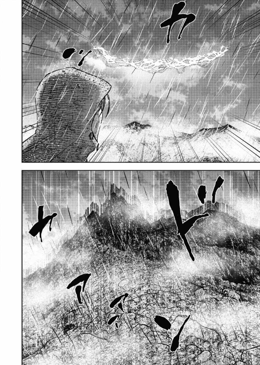 第67话13