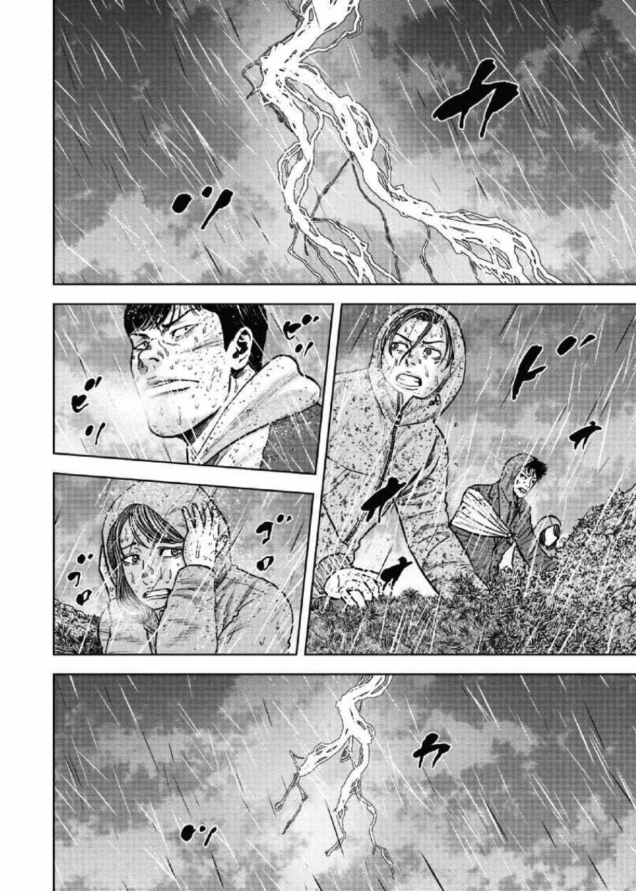 第67话15