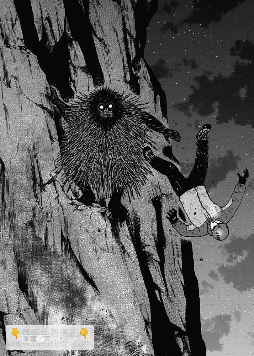 第79话17