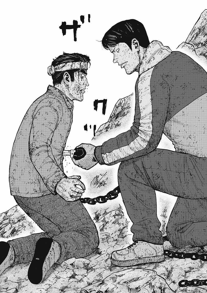 第101话19