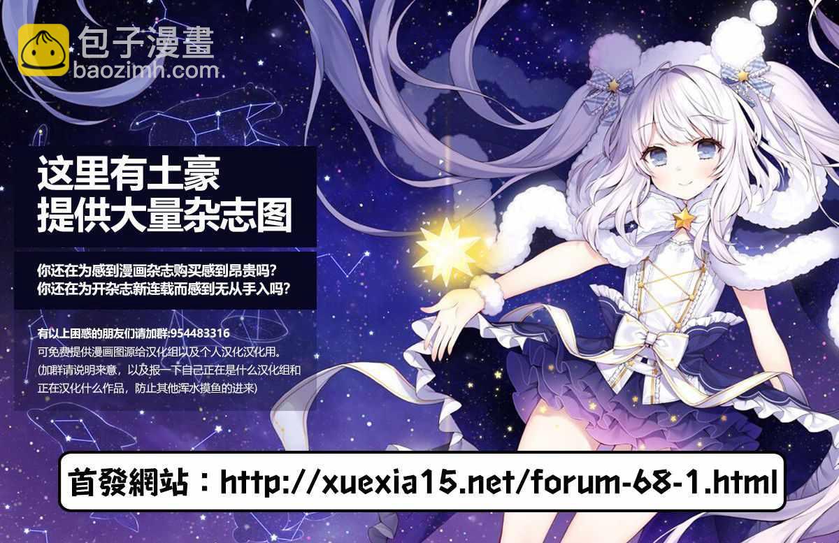 第104话22
