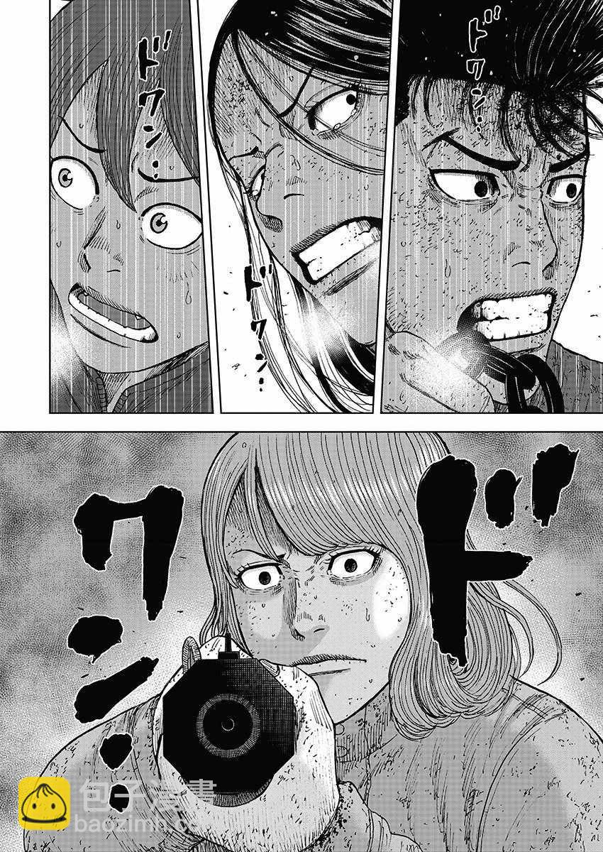 第111话19