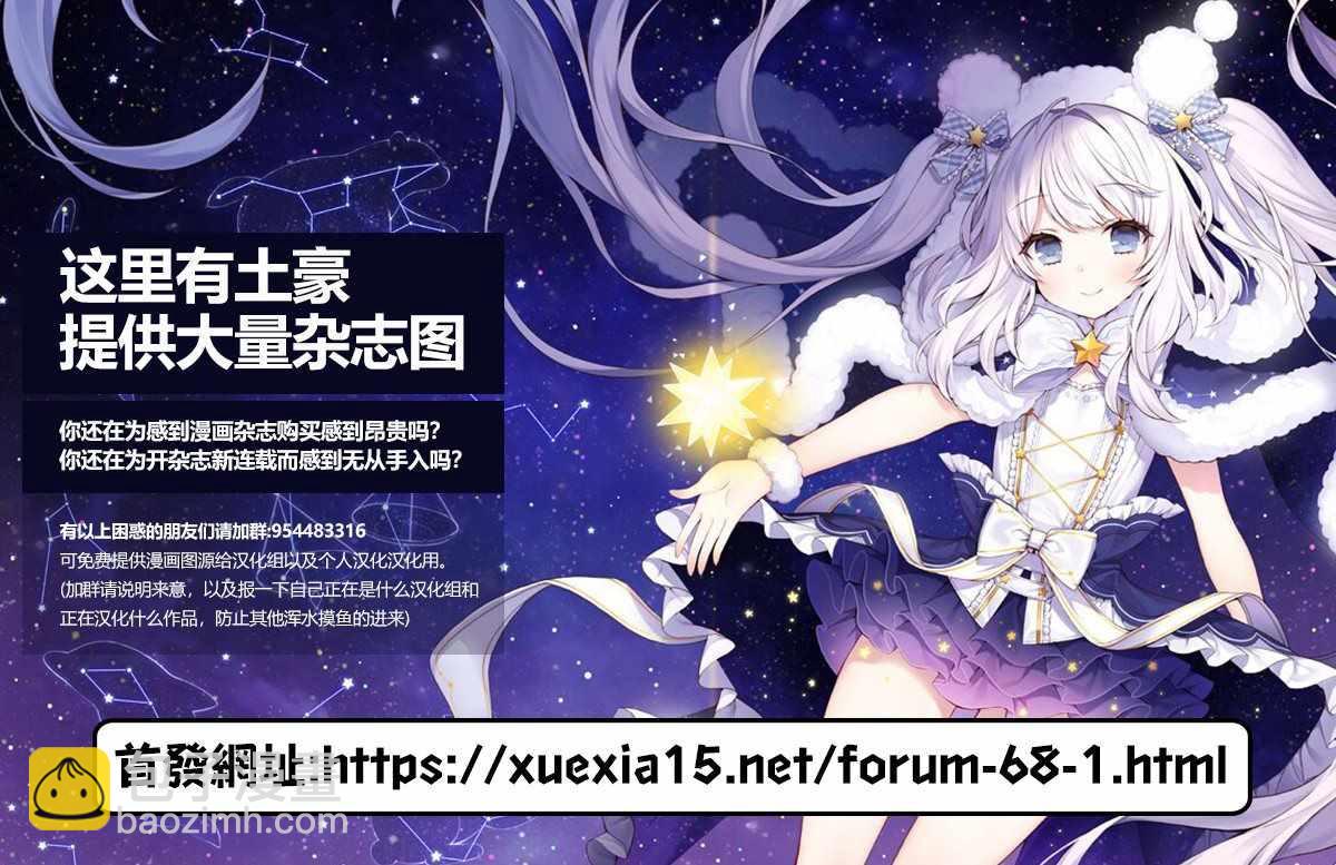 第111话22