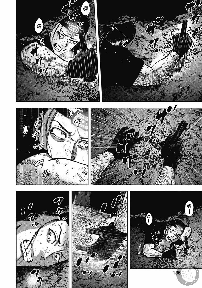 02部16话10