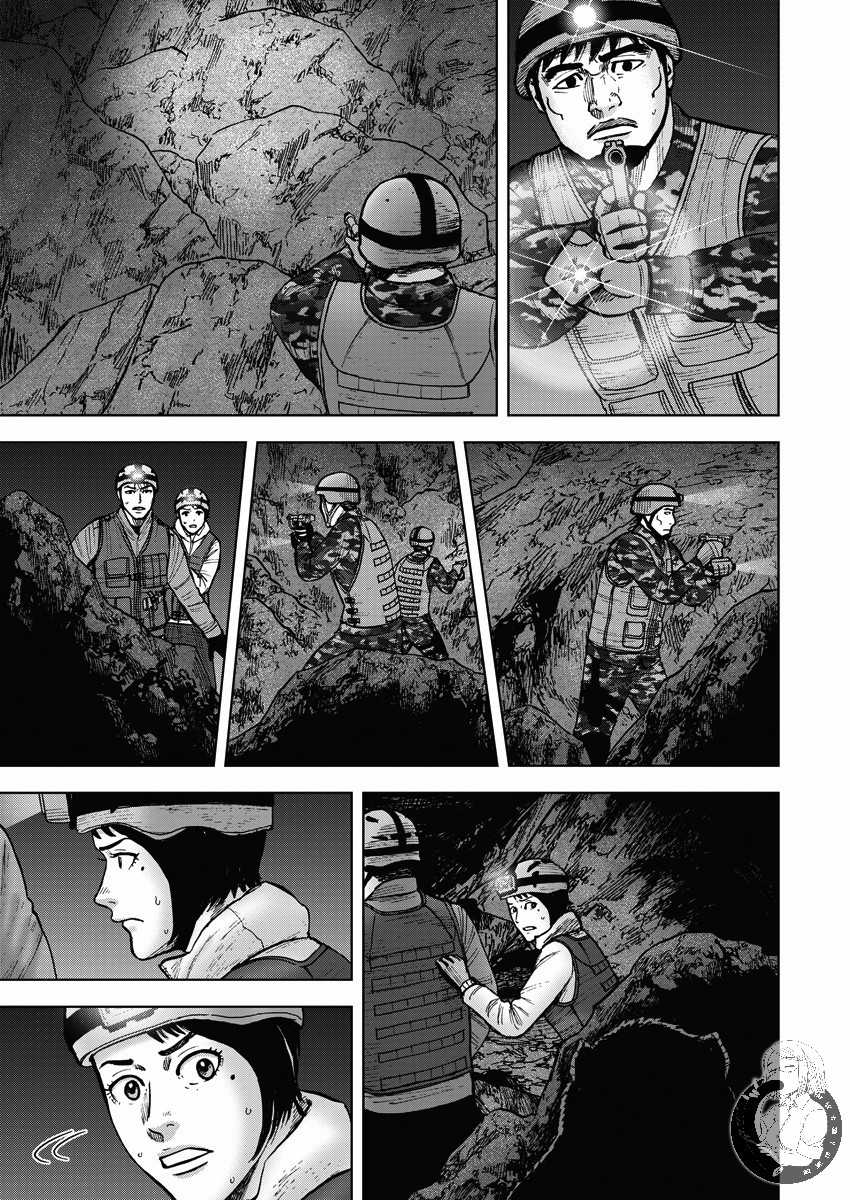 第二部10话7