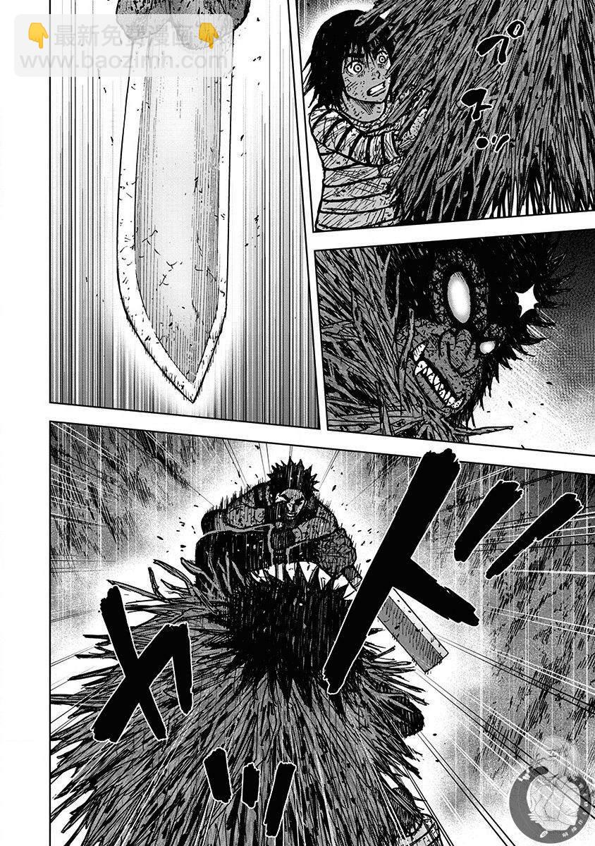 02部第65话6