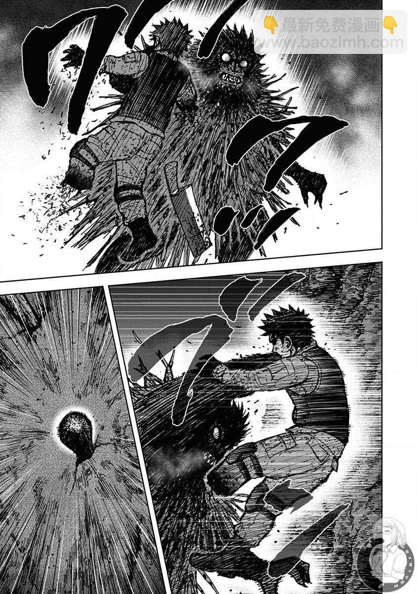 02部第67话15