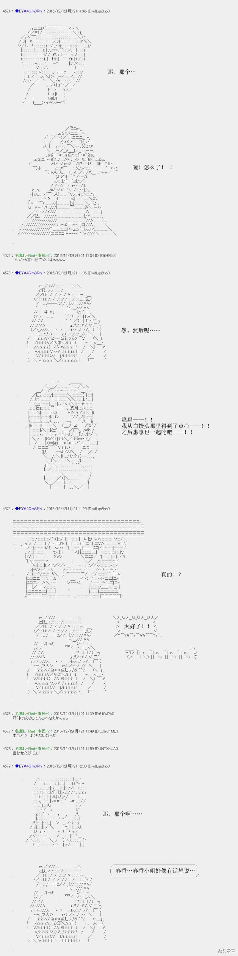 re954