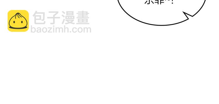 第15话 母亲的担忧12