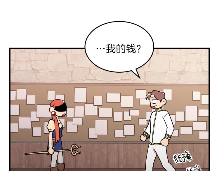 第15话 母亲的担忧136