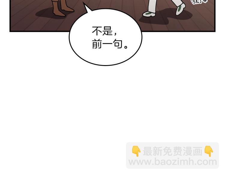 第15话 母亲的担忧137